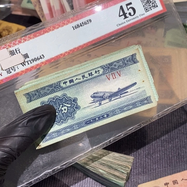 888888闪购链接100张