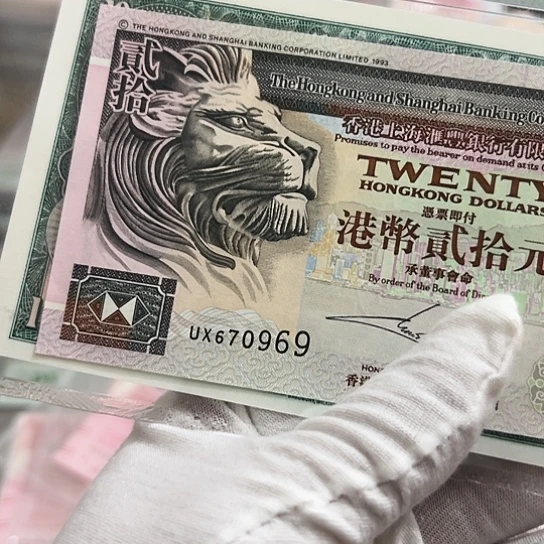 纸W****?尾号69全新保真包邮