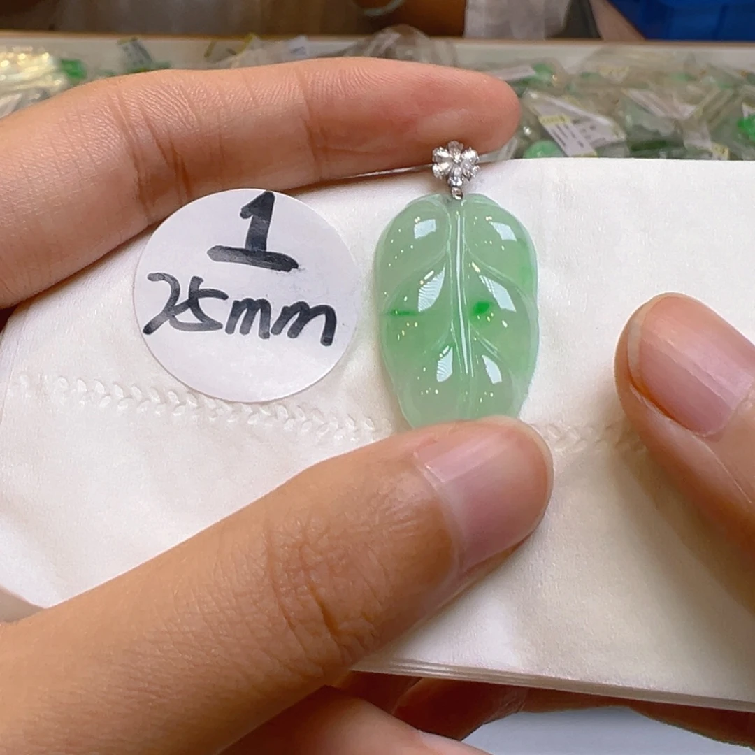 吊坠(不含链)18K金镶嵌翡翠