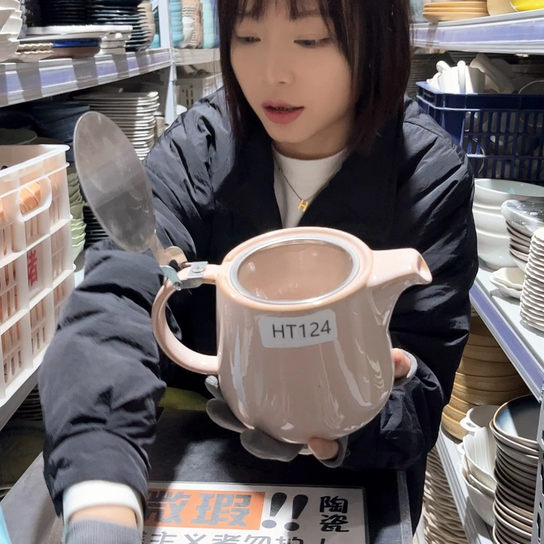 瓷片216。            1壶4杯