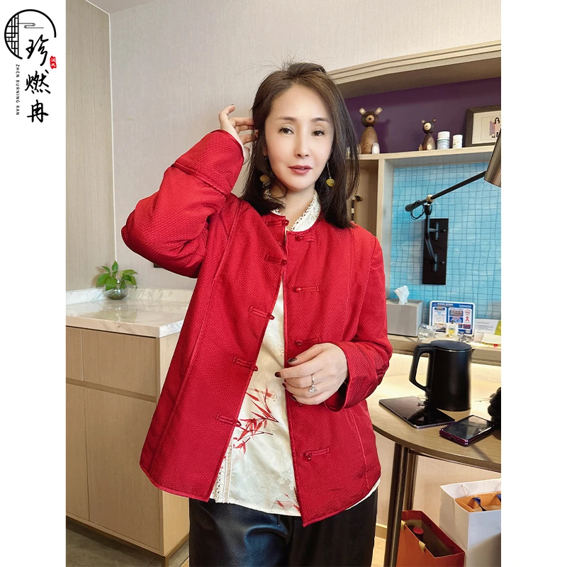 【珍珍优品】【千禧红】新中式国风红色经典喜妈妈新款上衣S-10771