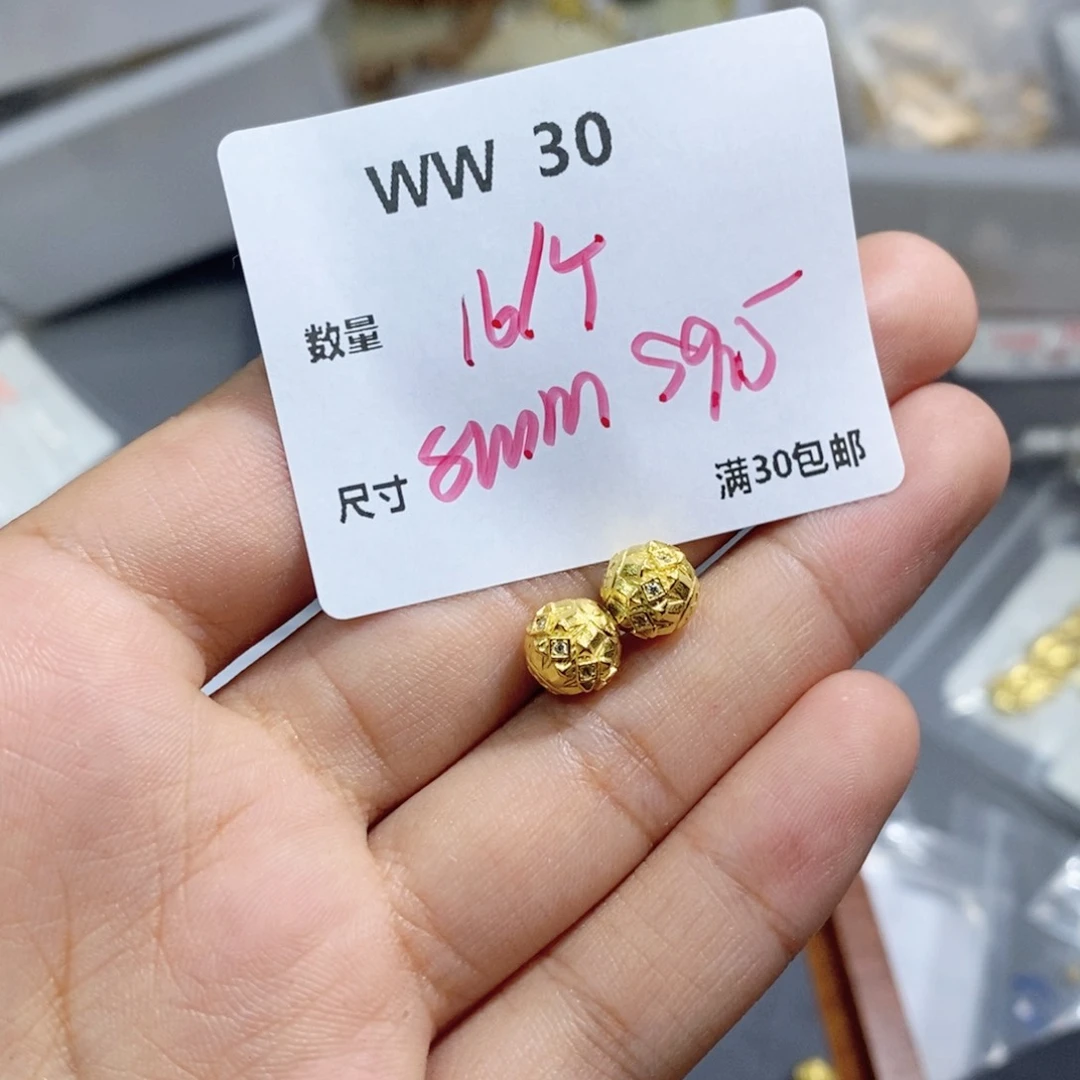 水晶珠宝半成品银S925镶嵌WW30