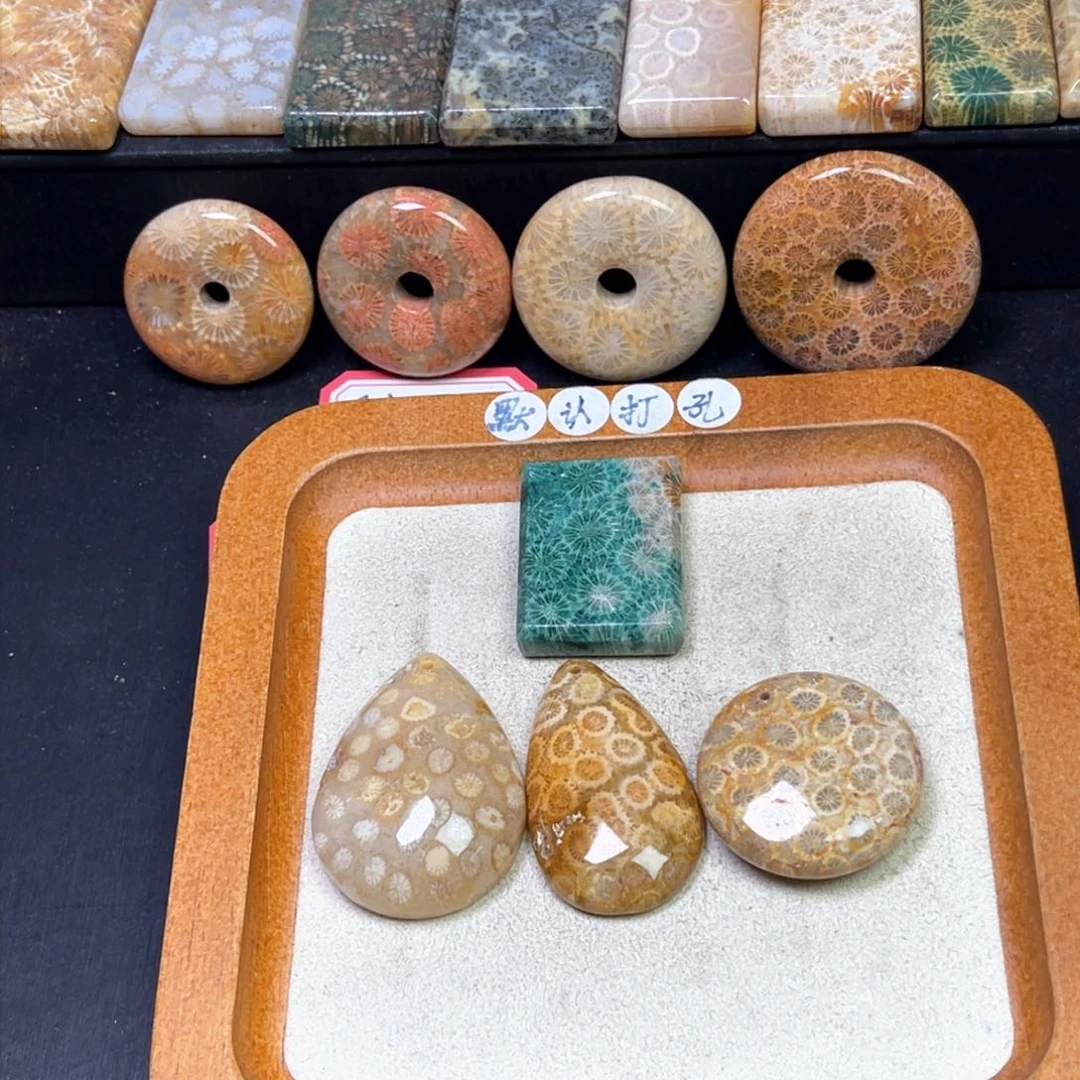 硅化珊瑚（珊瑚玉）吊坠未镶嵌