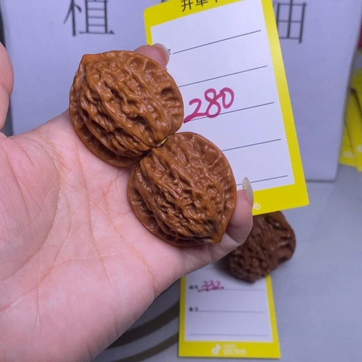 把件文玩核桃280/37公子帽