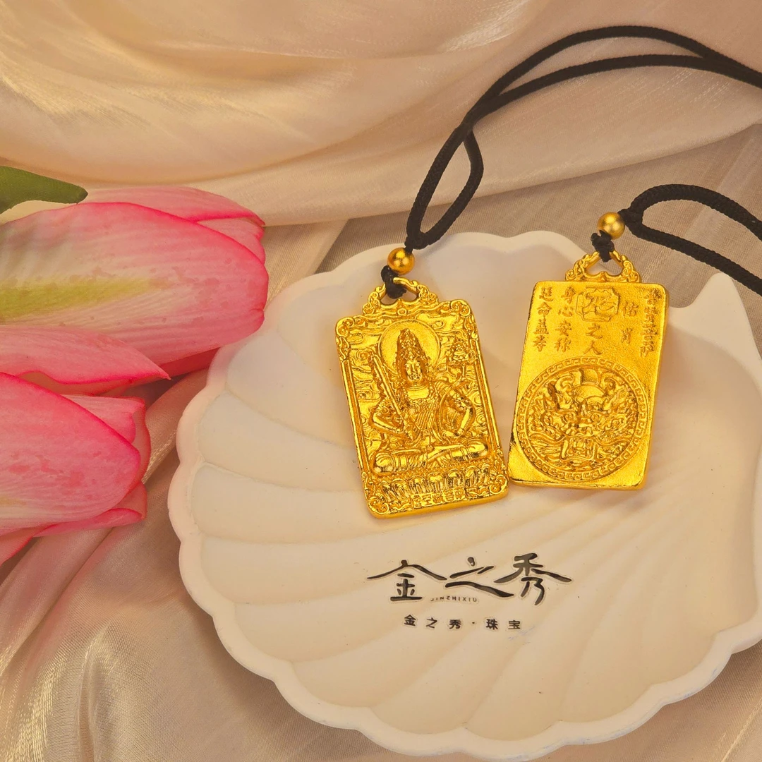 金之秀珠宝  十二生肖项链男士时尚双面传承