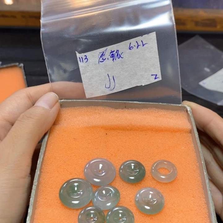 思***铱定制翡翠未镶嵌不退