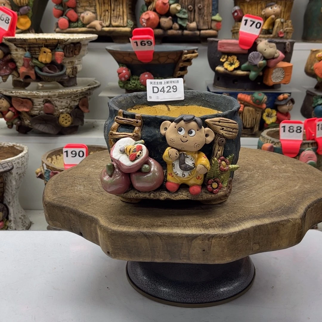 花盆429嘻哈粗陶手捏