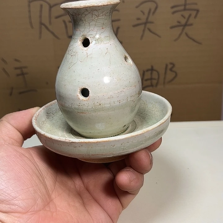 福建将乐窑连体熏炉