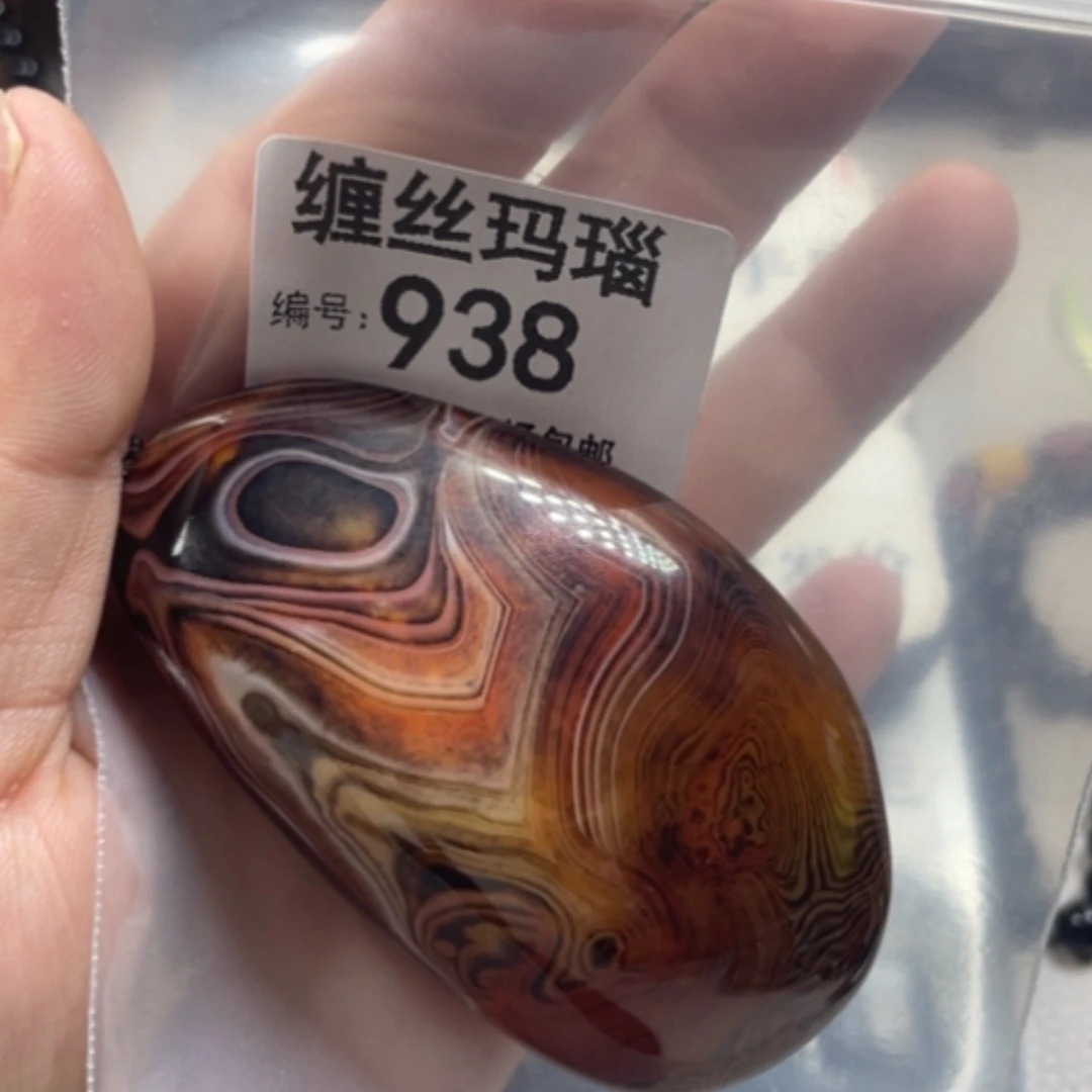 【闪购商品】未镶嵌颈饰玛瑙/玉髓