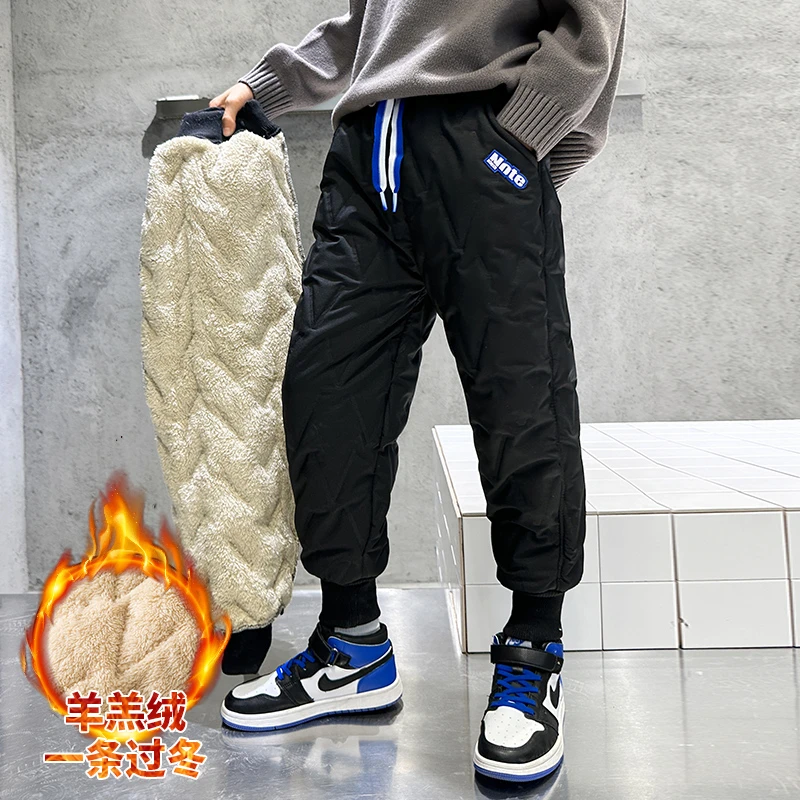 男童冬装加绒裤子一条过冬新款中大童男孩糕糕绒加厚保暖冲锋裤潮