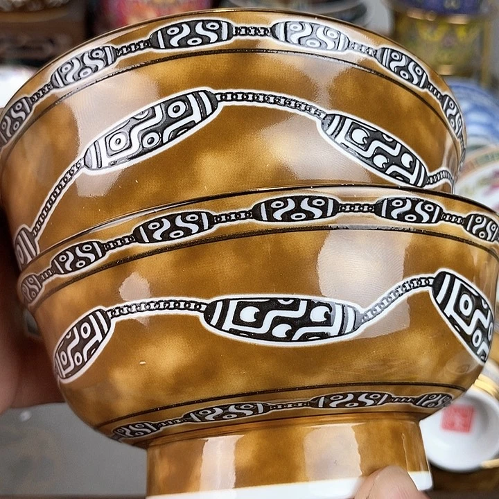 景德镇陶瓷藏式茶碗