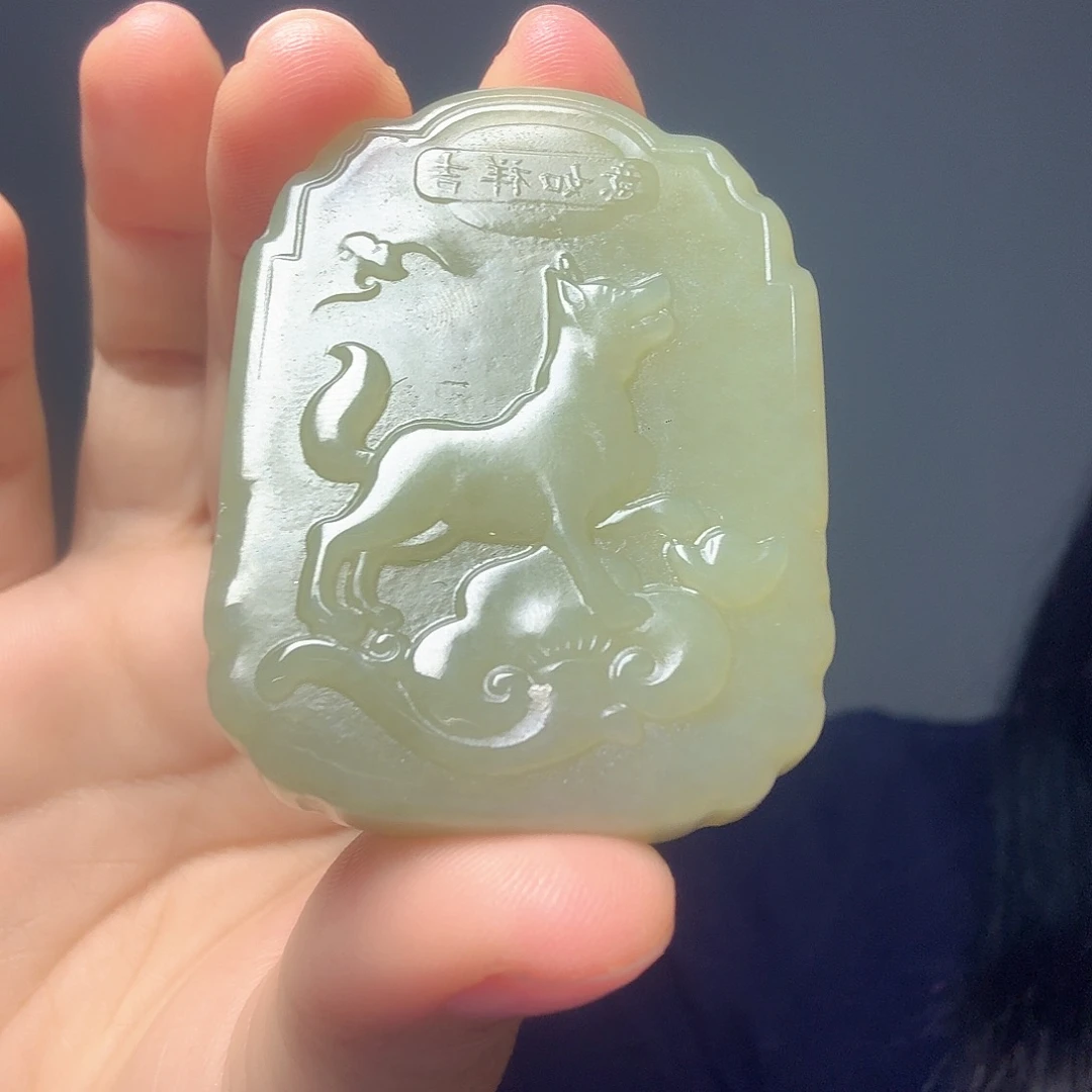 和田玉（糖玉）未镶嵌颈饰