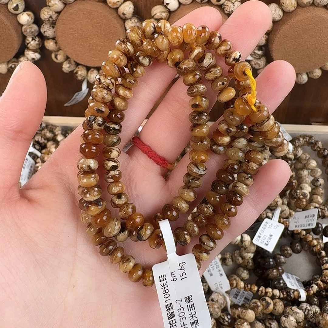 琥珀未镶嵌手链抚顺琥珀 花珀蜜蜡108 6m