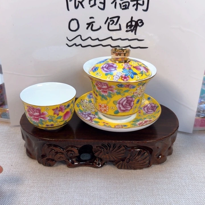 景德镇陶瓷景德镇陶瓷景德镇陶瓷景德镇瓷器