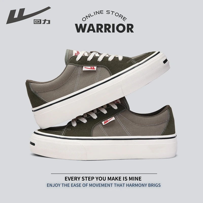 回力帆布鞋男款2025新款夏季透气百搭休闲板鞋学生厚底轻便运动鞋