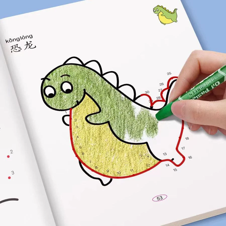 连数成图书3-12岁专注力训练益智类玩具书开发全脑儿童智力思维