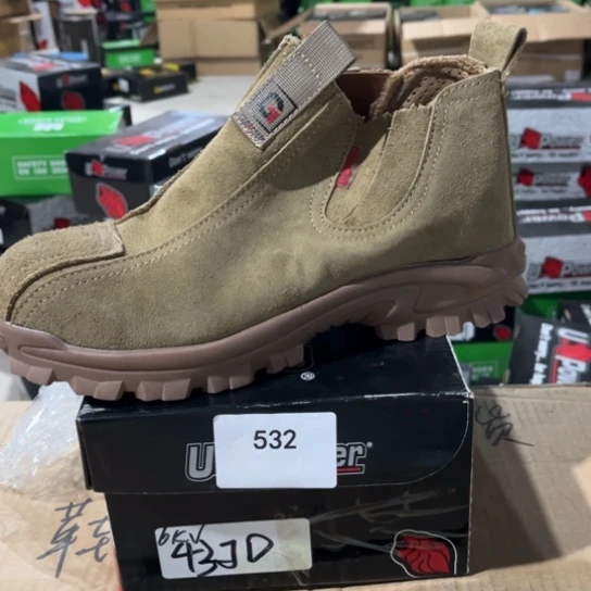 织物43尺码编号532瑕疵处理介意勿拍