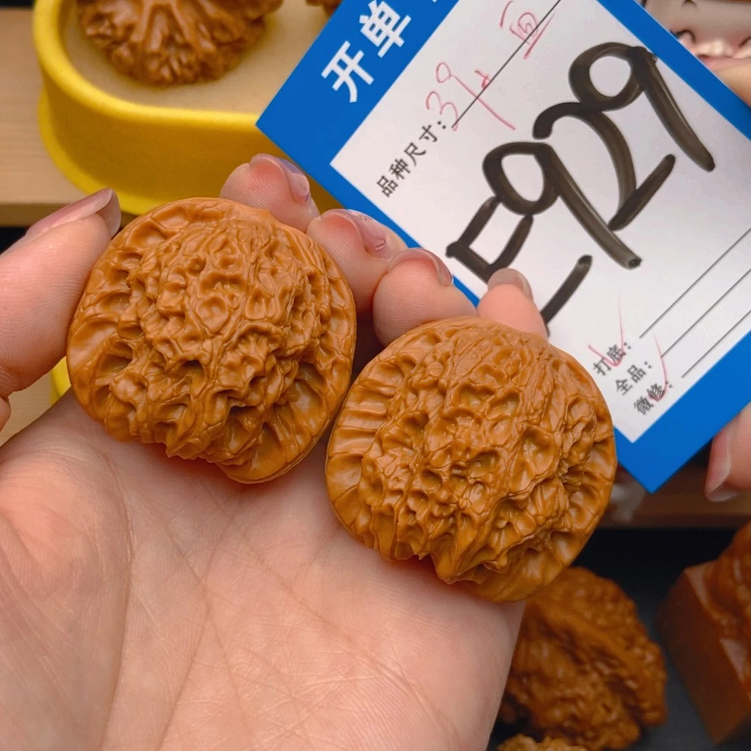 我***阿桃核吊坠核桃血麒麟