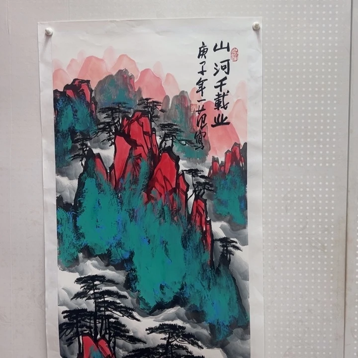 国画姜国华给哈哈哈哈哈哈哈