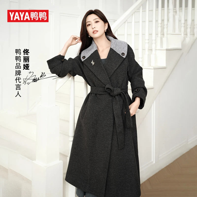 鸭鸭90绒时尚显瘦百搭毛呢秋冬季休闲保暖大衣羽绒服YE5B605749M