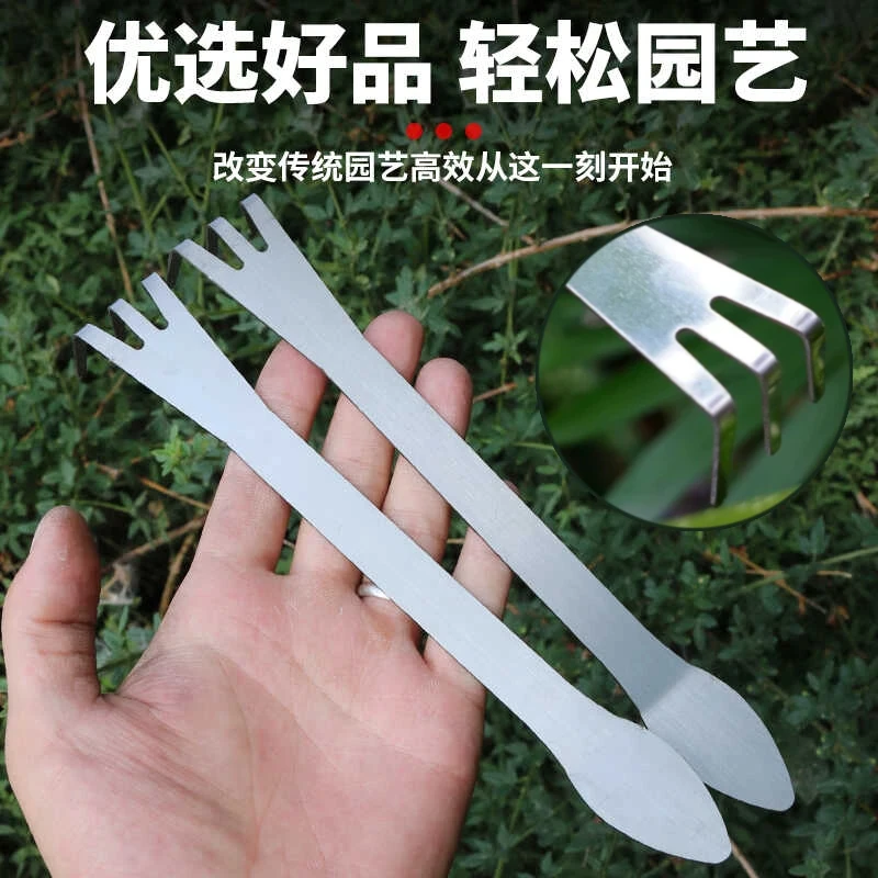 松土神器不锈钢耙子松土耙园艺工具压土耙耙土除草耙盆景工具耙子