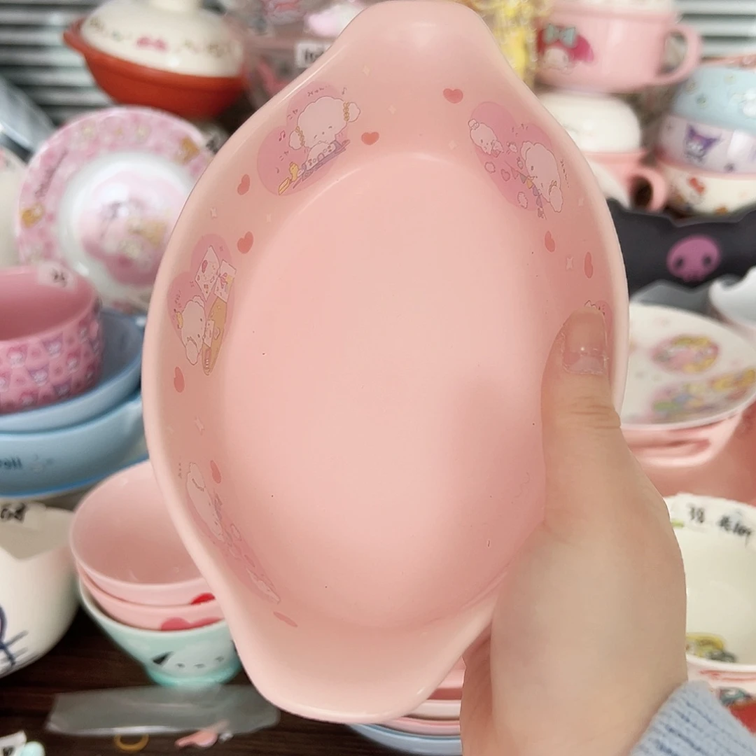 碟偏远地区不包邮