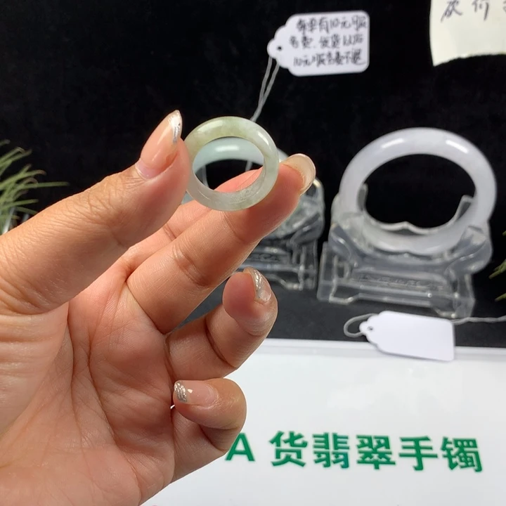 贝***.翡翠未镶嵌戒圈06