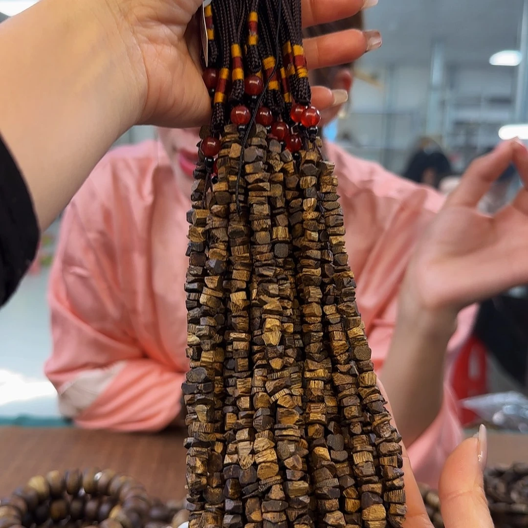 沉香沉香碎屑多样性发货1条