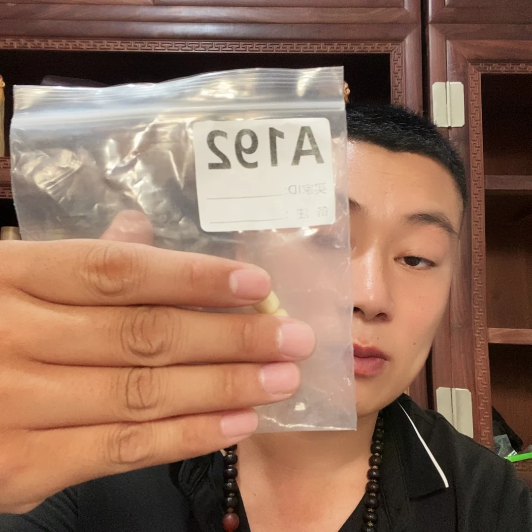 大果紫檀（缅甸花梨）192