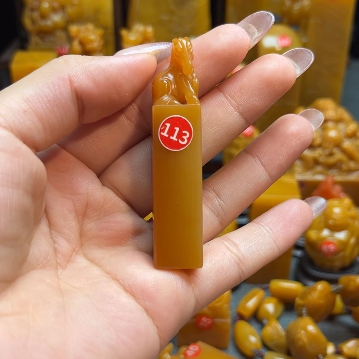 寿山石涂*147255336966