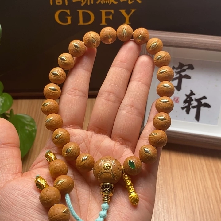 凤眼菩提吊坠尼泊尔