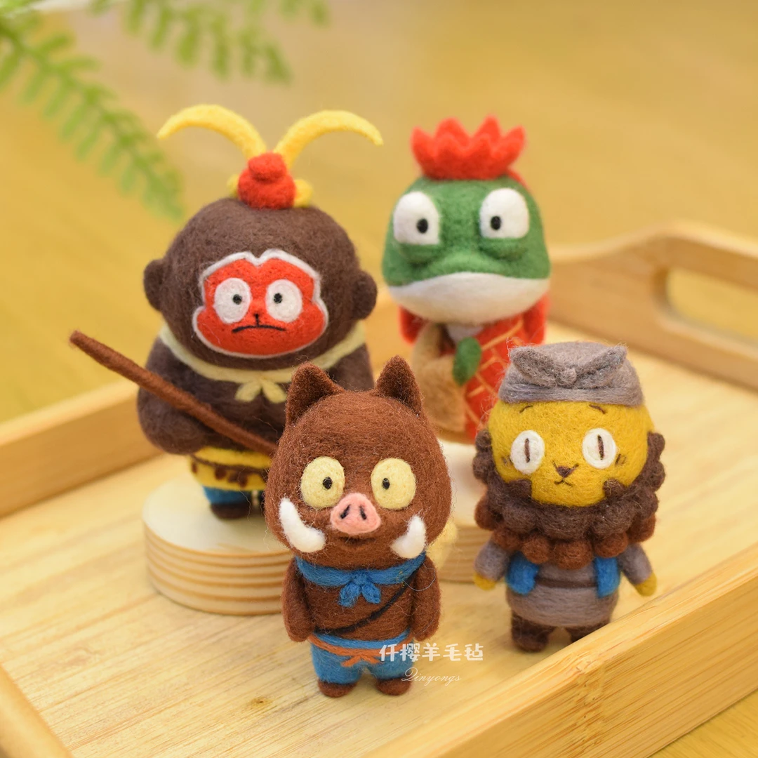 羊毛毡戳戳乐手工diy浪浪山小妖怪材料包玩偶周边摆件挂件礼物