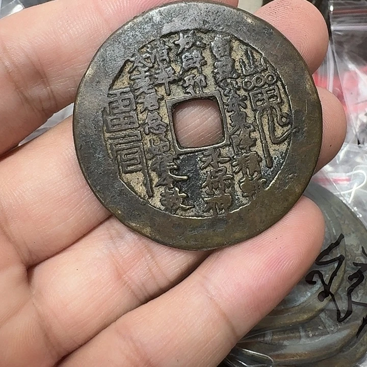 嘉***8铜现代工艺品花钱
