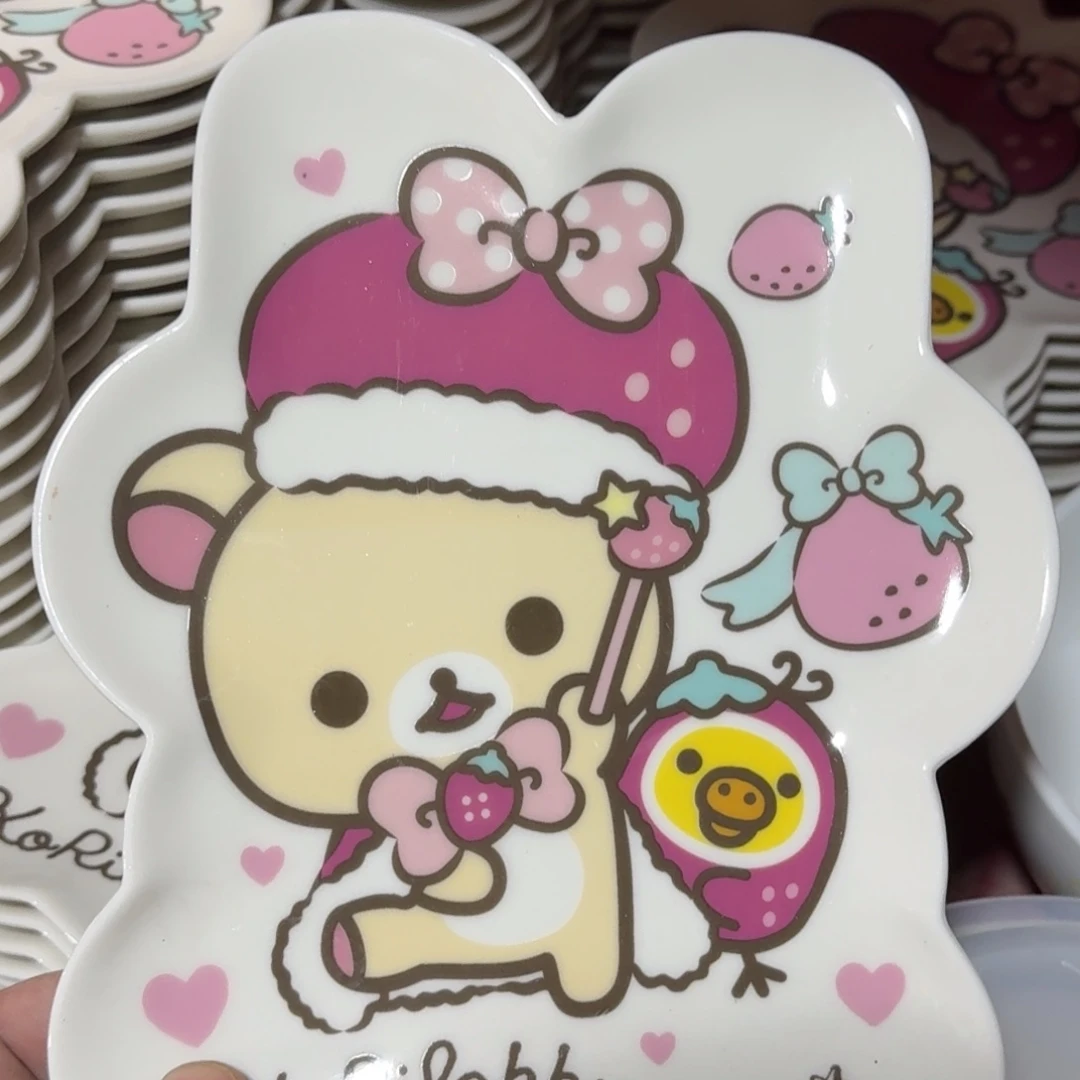 瓷片这个世界都是微瑕