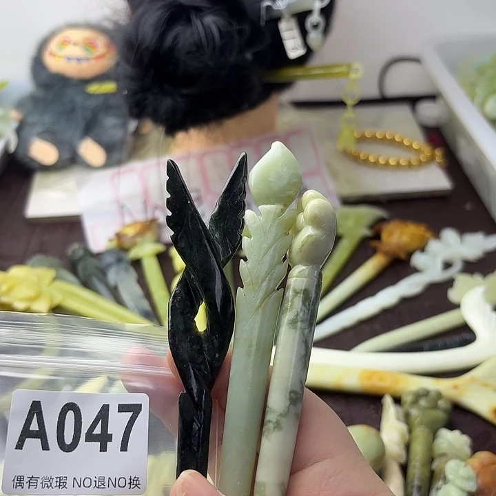 循***行蛇纹石玉合金发饰