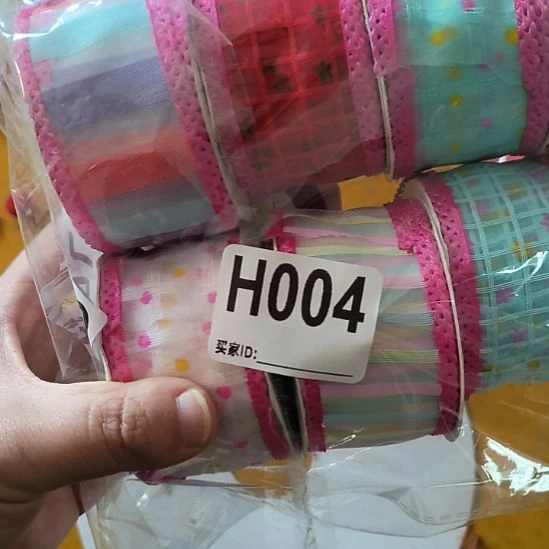 珍***鱼004手工辅料库存DIY