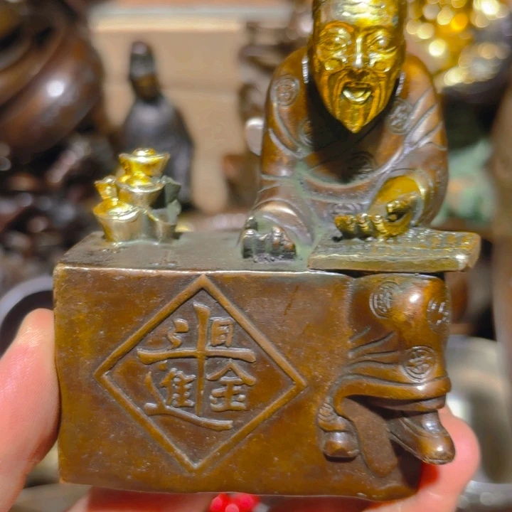 铜的。全清了。一件不留！不磨叽