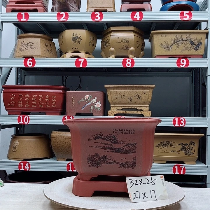 紫砂花盆紫砂花盆