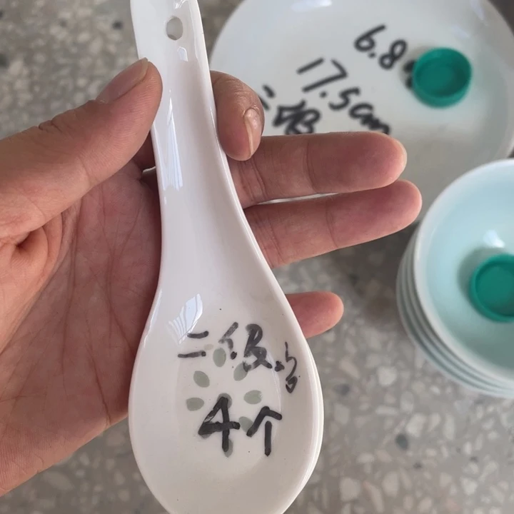 碗景德镇高温细白瓷餐具