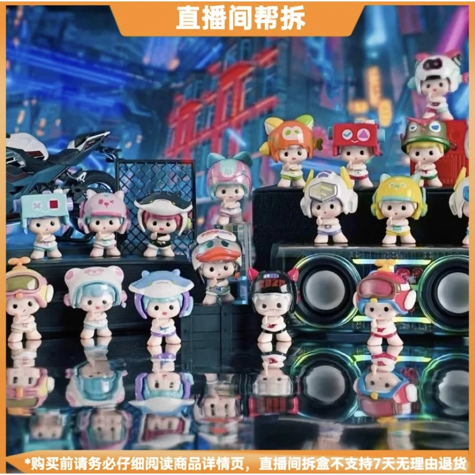 【拆盒】zozo左左-盖世萌zo系列mino盲盒潮玩手办