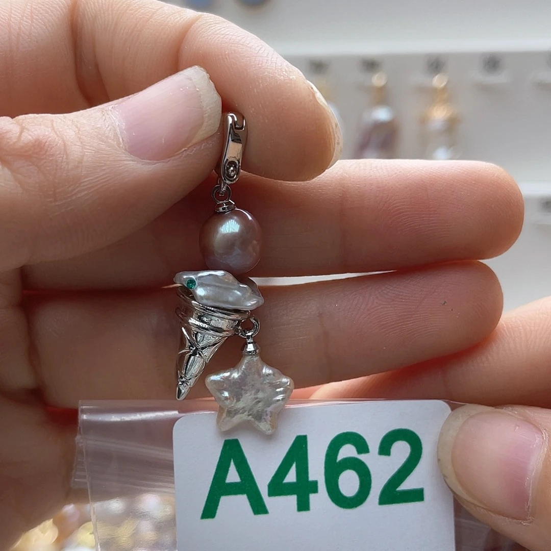 淡水珍珠未镶嵌颈饰