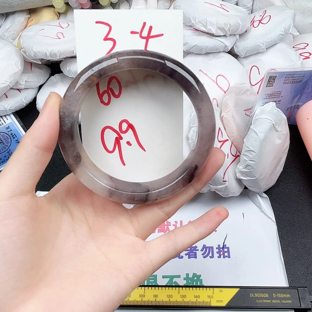 石英质玉未镶嵌手镯3.4