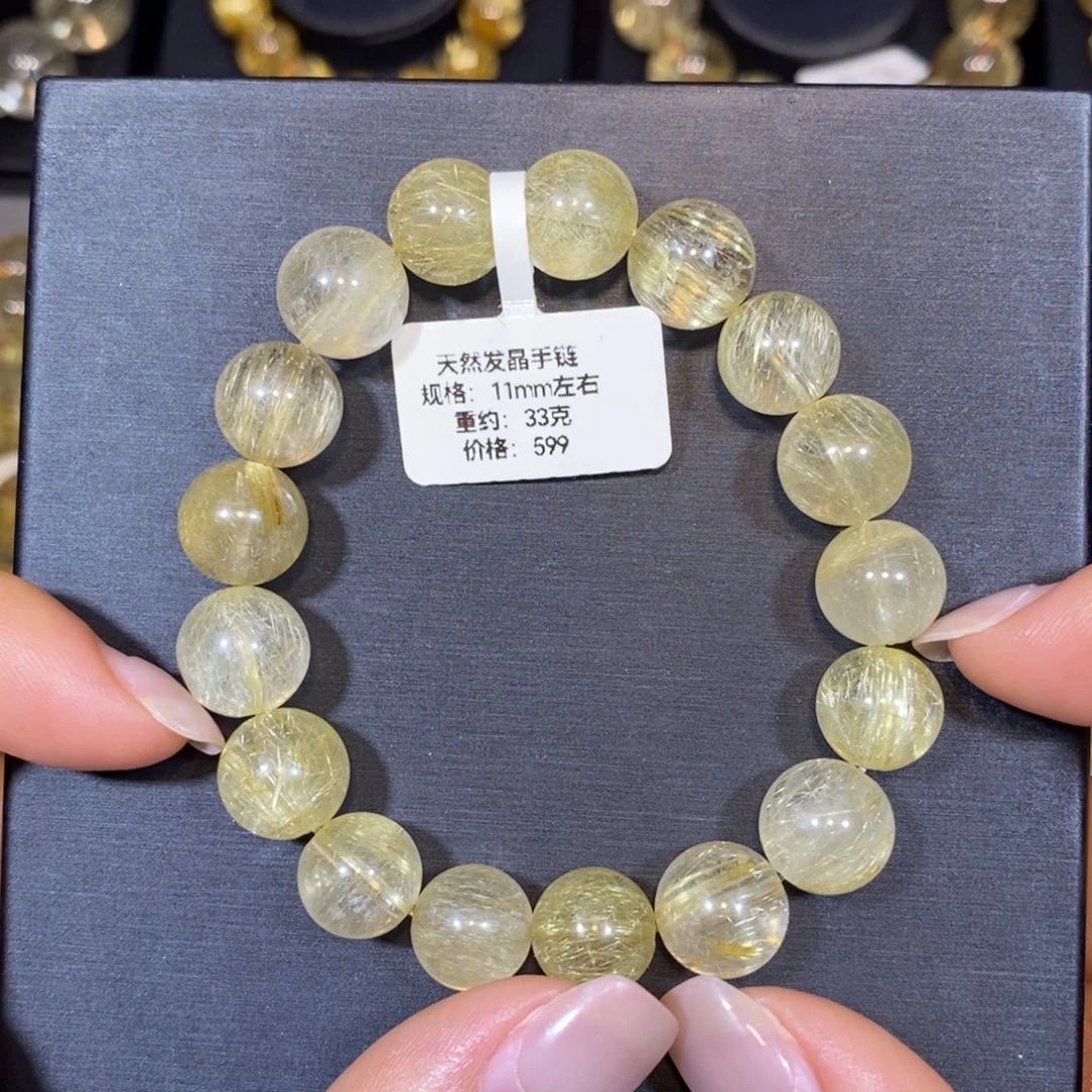 手链未镶嵌水晶手链11mm 瑾