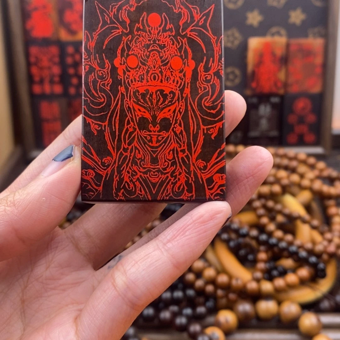 枣木雷击枣木雷焦玉化