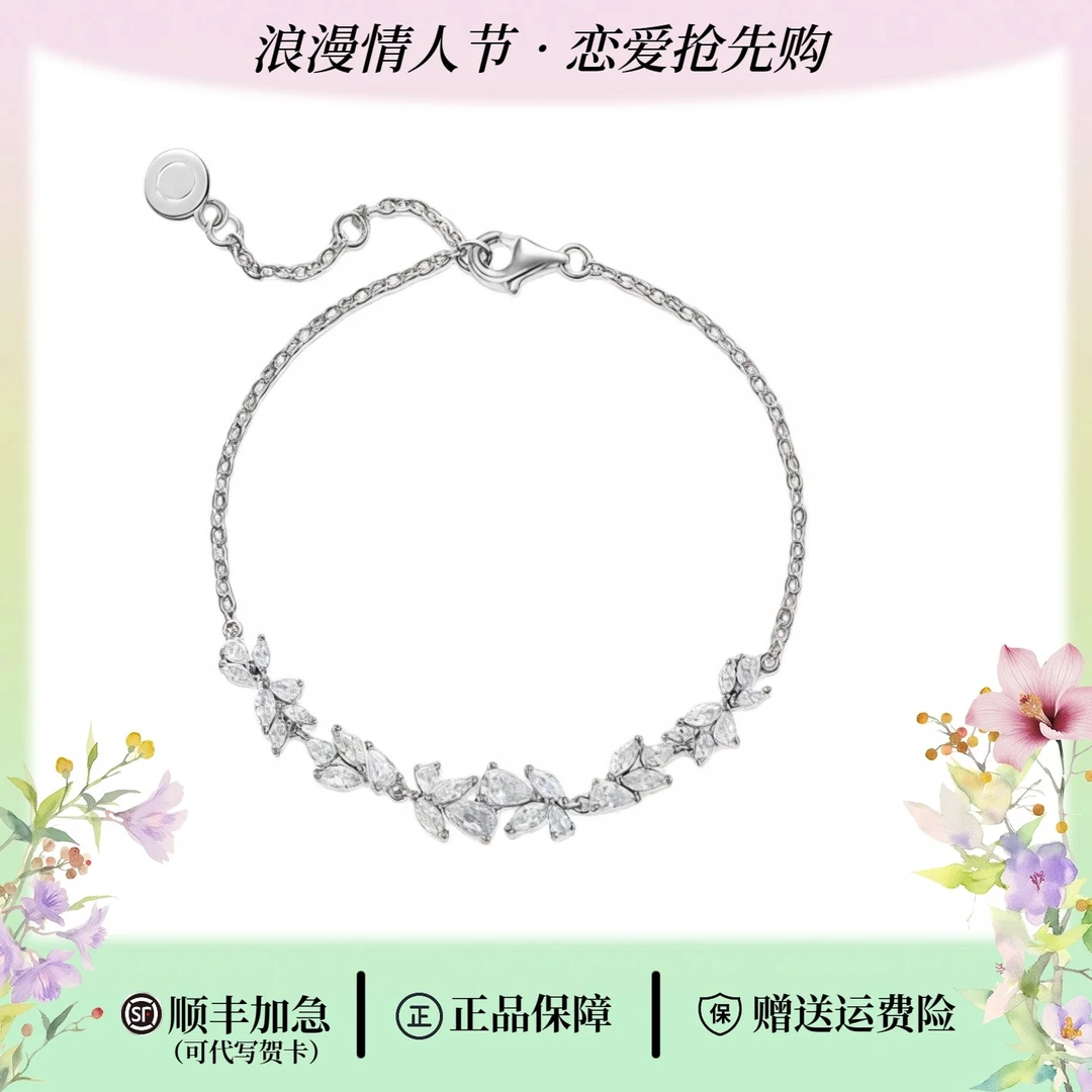 925银手链 FANQI/范绮 双11紫藤花手链七夕生日礼物送老婆女朋友