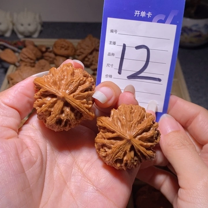 文玩核桃把件苹果园福利有修