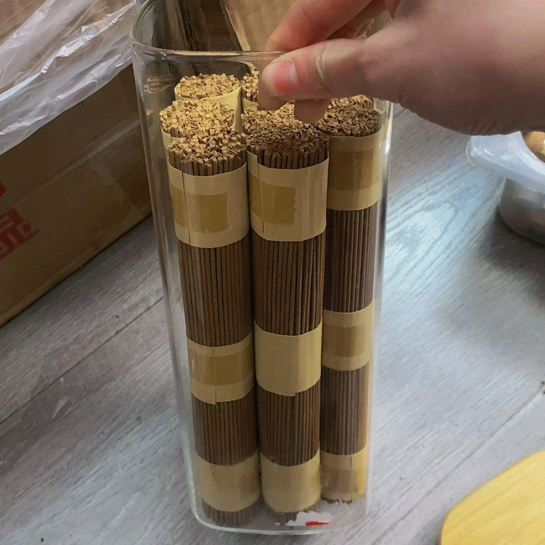 塞*亚娜娜香舍专属闪购链接8个