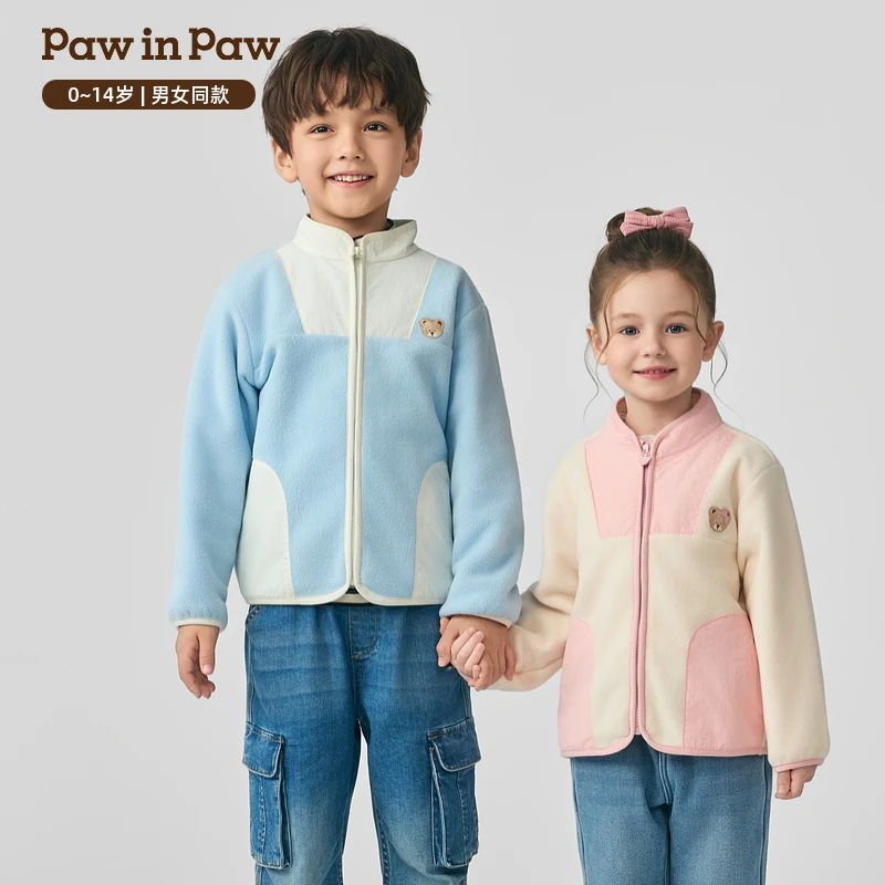 PawinPaw卡通小熊童装25年秋冬新款男女童毛绒外套夹克PCJMF4961E