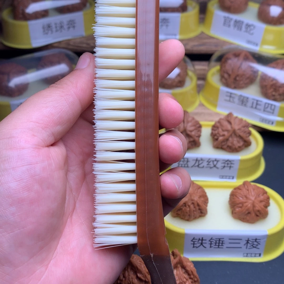 文玩核桃吊坠刷子