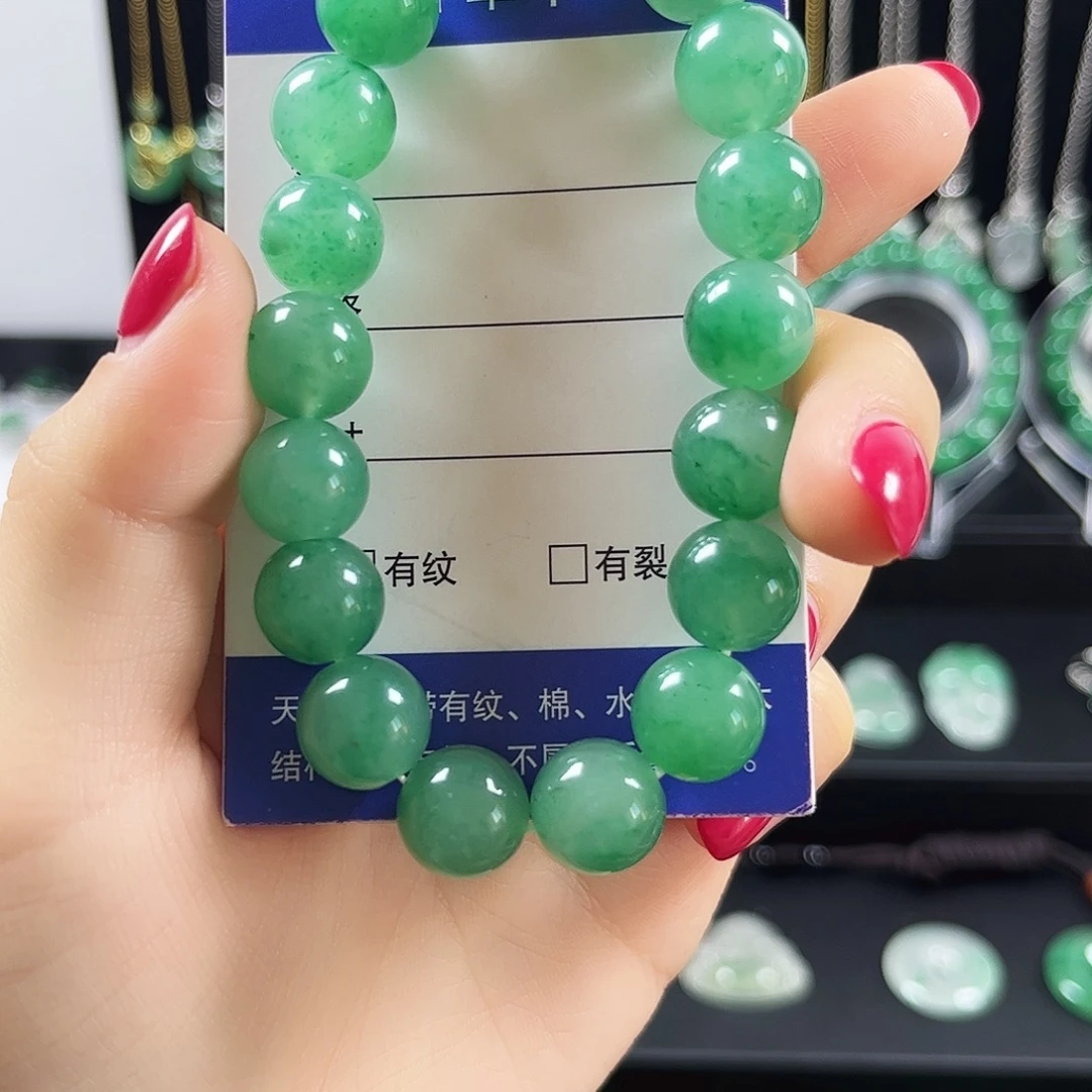 石英质玉（非洲翠）未镶嵌手链